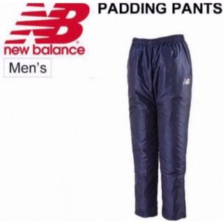 ニューバランス(New Balance)の送料無料 新品 newbalance 中綿 プラクティスパンツ L(その他)