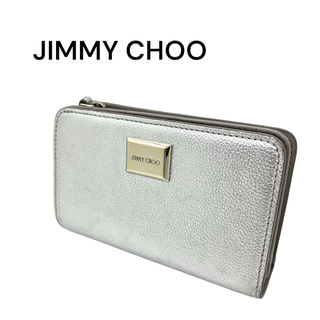 ジミーチュウ(JIMMY CHOO)のジミーチュウJIMMY CHOO MARCIA 二つ折り財布 ウォレット(財布)