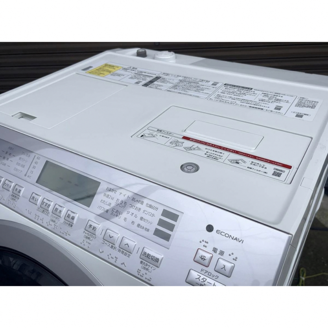 Panasonic(パナソニック)のPanasonic ドラム式電気洗濯乾燥機　NA-VX85E8L (ドア左開き) スマホ/家電/カメラの生活家電(洗濯機)の商品写真