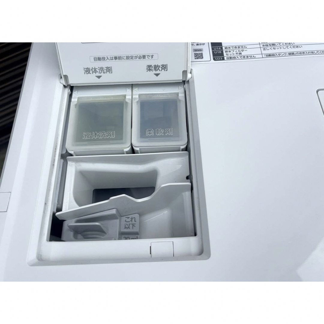 Panasonic(パナソニック)のPanasonic ドラム式電気洗濯乾燥機　NA-VX85E8L (ドア左開き) スマホ/家電/カメラの生活家電(洗濯機)の商品写真