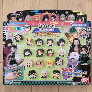 バンダイ｜BANDAI オリケシ 鬼滅の刃 たっぷりつくれる！柱合会議セット(その他)