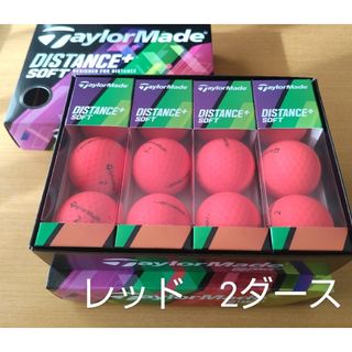 テーラーメイド(TaylorMade)の新品未使用　テーラーメイドディスタンス　ソフト　ゴルフボール　レッド　2ダース(その他)