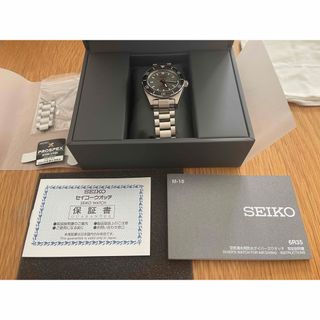 セイコー(SEIKO)のセイコー プロスペックス SBDC191  (腕時計(アナログ))