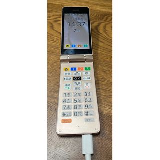 携帯電話本体即決 新品未使用 SIMフリースマートフォンmode1 retro MD-02p