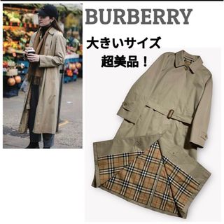 BURBERRY - 希少 ロング丈 ビンテージ バーバリー 裏ノバチェック ...