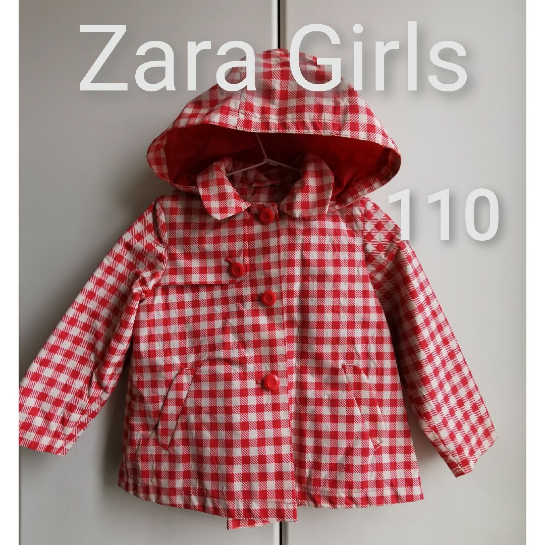 ZARA KIDS(ザラキッズ)の【新品】ZARA GIRLSキッズ撥水チェックコート110レインコートジャケット キッズ/ベビー/マタニティのこども用ファッション小物(レインコート)の商品写真