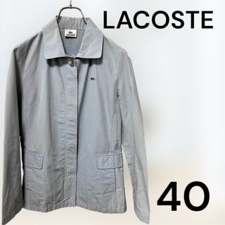 ラコステ(LACOSTE)のLACOSTE ラコステ　長袖トップス　ジャケット　40サイズ(テーラードジャケット)