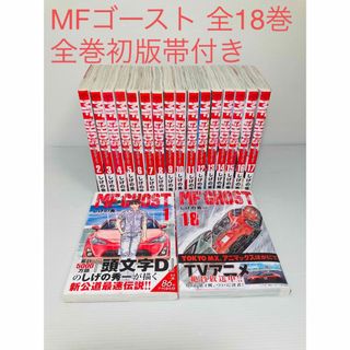 ドラゴンボールの通販 1,000点以上（エンタメ/ホビー） | お得な