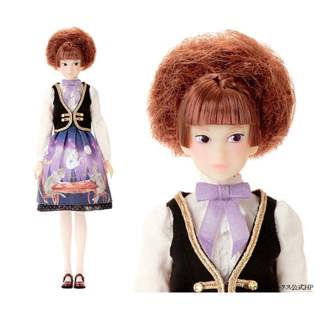 かくれんぼドール「キャサリン」ちゃん 人形 かくれんぼドール「キャサリン」ちゃん 人形