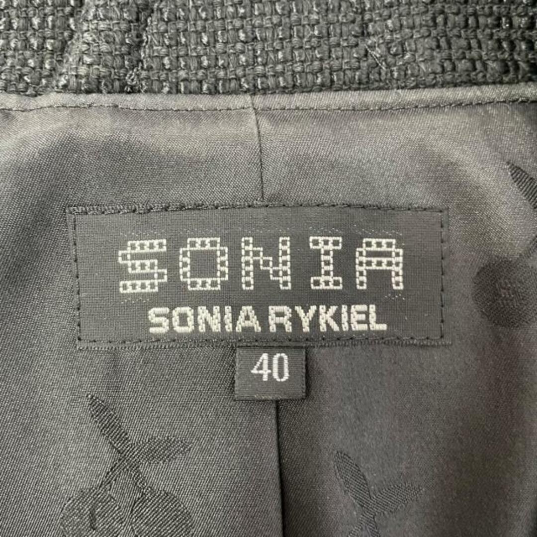 SONIA RYKIEL(ソニアリキエル)のソニアリキエル スカートスーツ レディース レディースのフォーマル/ドレス(スーツ)の商品写真