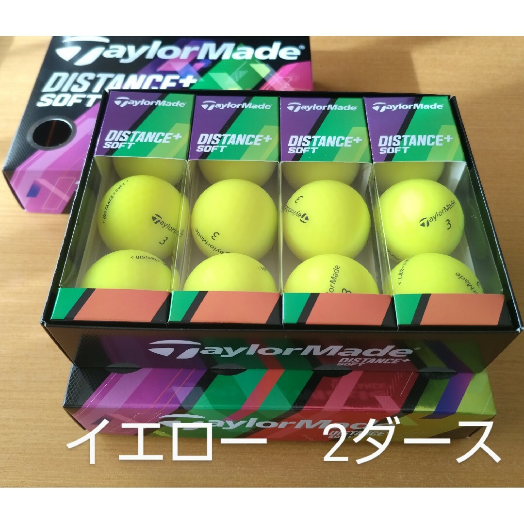 TaylorMade(テーラーメイド)の新品未使用　テーラーメイドディスタンス　ソフト　ゴルフボール　イエロー　2ダース スポーツ/アウトドアのゴルフ(その他)の商品写真