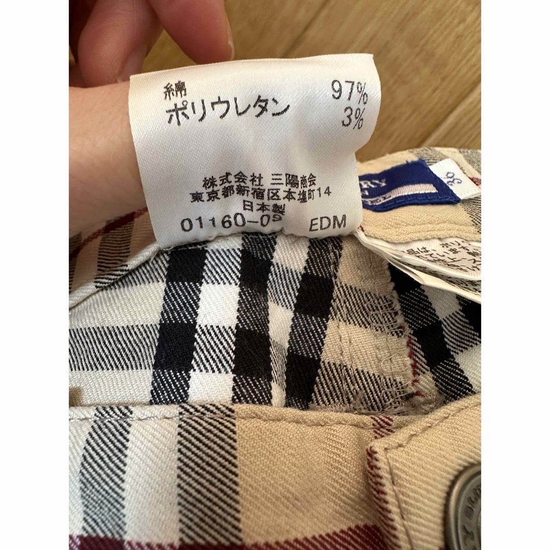 BURBERRY BLUE LABEL(バーバリーブルーレーベル)のバーバリー　ロンドン　ブルーレーベル チェック　パンツ　36サイズ レディースのパンツ(その他)の商品写真