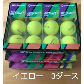 テーラーメイド(TaylorMade)の新品未使用　テーラーメイドディスタンス　ソフト　ゴルフボール　イエロー　3ダース(その他)