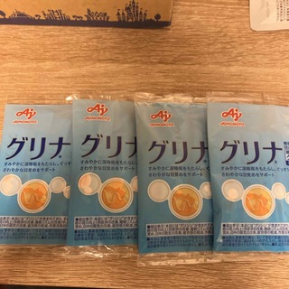 ★新品未開封★日本フーズケミカル  いちご風味 幸 アミノ酸 560g×1缶ダイエット