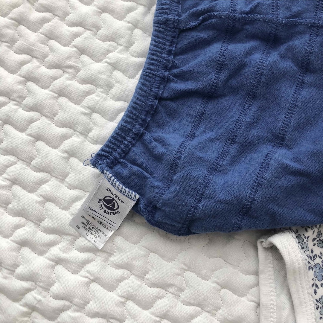 PETIT BATEAU(プチバトー)の【プチバトー】2点セット 半袖ロンパース ボディ肌着 ・ ブルマ ボトム キッズ/ベビー/マタニティのベビー服(~85cm)(ロンパース)の商品写真