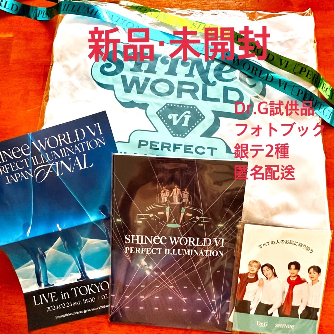 SHINee(シャイニー)のSHINee WORLD Vl アップグレード限定グッズ➕銀テ2種 エンタメ/ホビーのCD(K-POP/アジア)の商品写真