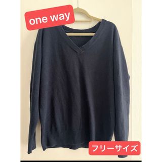 ワンウェイ(one*way)のone way ニット(ニット/セーター)