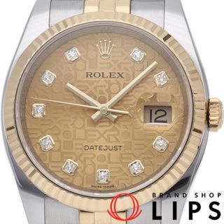 ロレックス(ROLEX)のロレックス デイトジャスト 36 メンズ時計 10Pダイヤ コンピューター Datejust 36 Mens 116233G(ﾗﾝﾀﾞﾑ) 箱 保証書 K18YG/SS メンズ時計 シャンパンカラー 仕上げ済 美品 【中古】(その他)