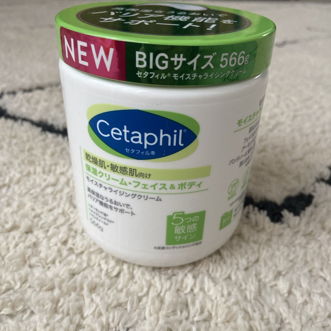 Cetaphil(セタフィル)のセタフィル モイスチャライジングクリーム 566g コスメ/美容のボディケア(ボディクリーム)の商品写真