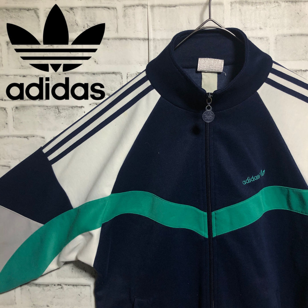 adidas(アディダス)の80s⭐️adidas トラックジャケット L 刺繍ロゴ vintage 紺白緑 メンズのトップス(ジャージ)の商品写真