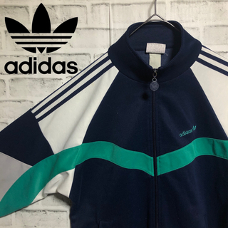 アディダス(adidas)の80s⭐️adidas トラックジャケット L 刺繍ロゴ vintage 紺白緑(ジャージ)