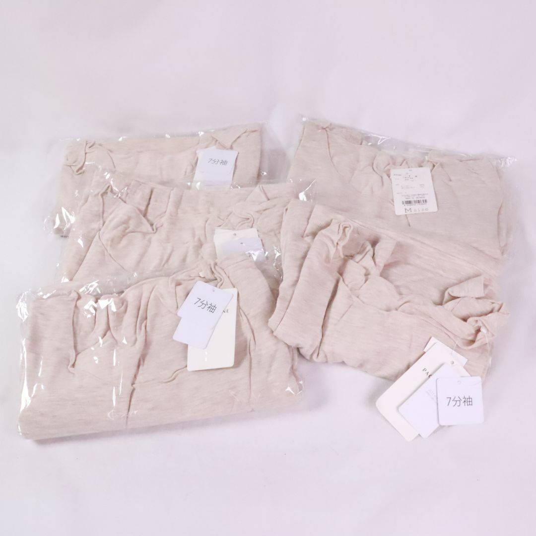 centas　インナーＴ　ベージュ　七分袖　Ⅿ　５枚 レディースの下着/アンダーウェア(アンダーシャツ/防寒インナー)の商品写真