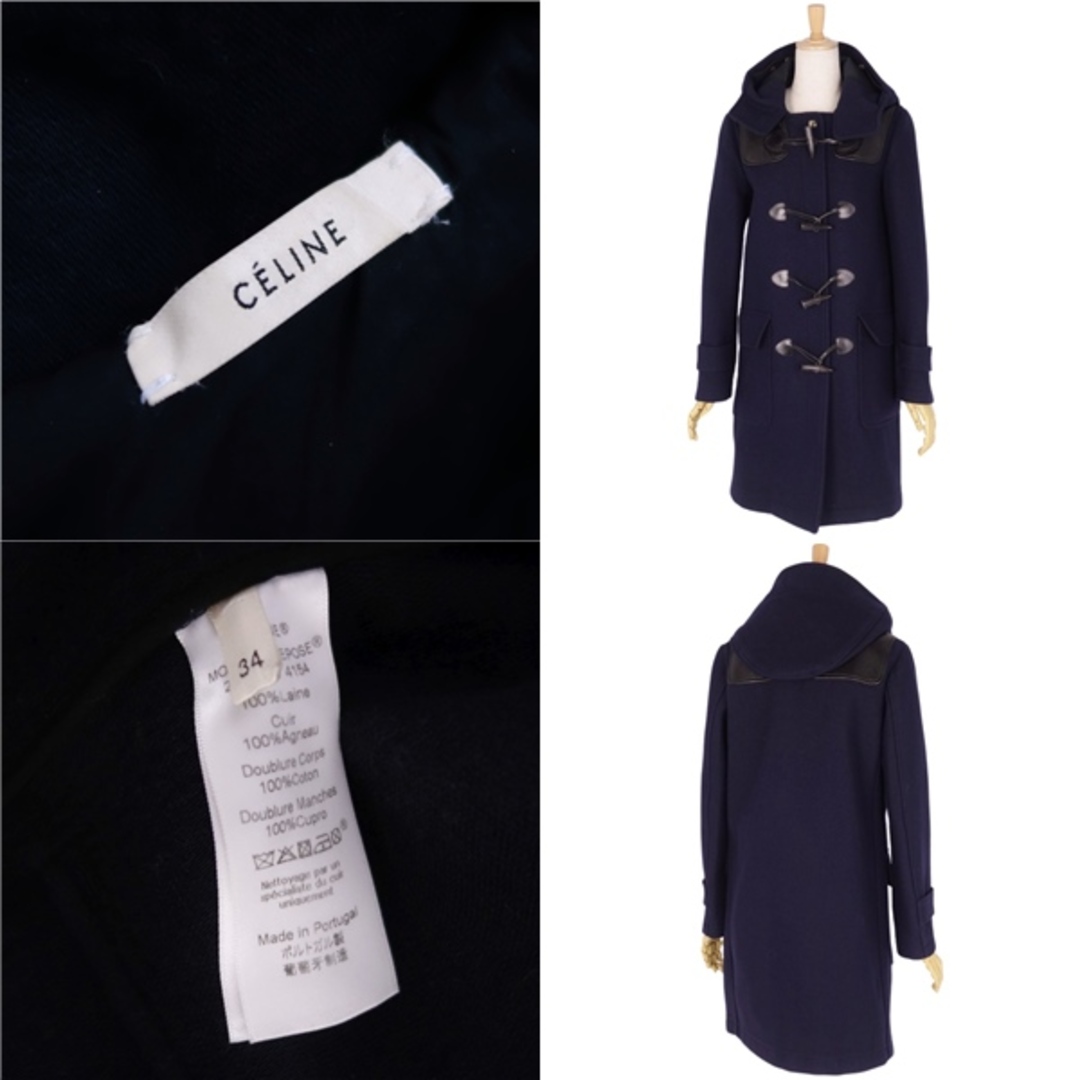 CELINE - 美品 セリーヌ CELINE コート フィービー期 ダッフル CELINE - 美品 セリーヌ CELINE コート フィービー期 ダッフル