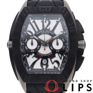 フランクミュラー(FRANCK MULLER)のフランク ミュラー コンキスタドール グランプリ クロノグラフ Conquistador Grand Prix 9900 CC DT GPG 箱 保証書(並行) チタン/ラバー メンズ時計 シルバー/ブラック 美品 【新品】(その他)