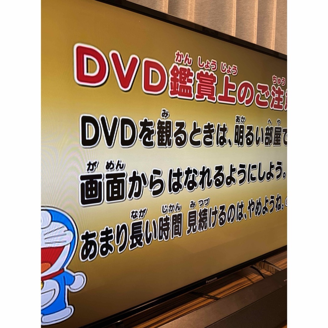 小学館(ショウガクカン)のイモムシとケムシ　小学館の図鑑　NEO DVD付き エンタメ/ホビーの本(絵本/児童書)の商品写真