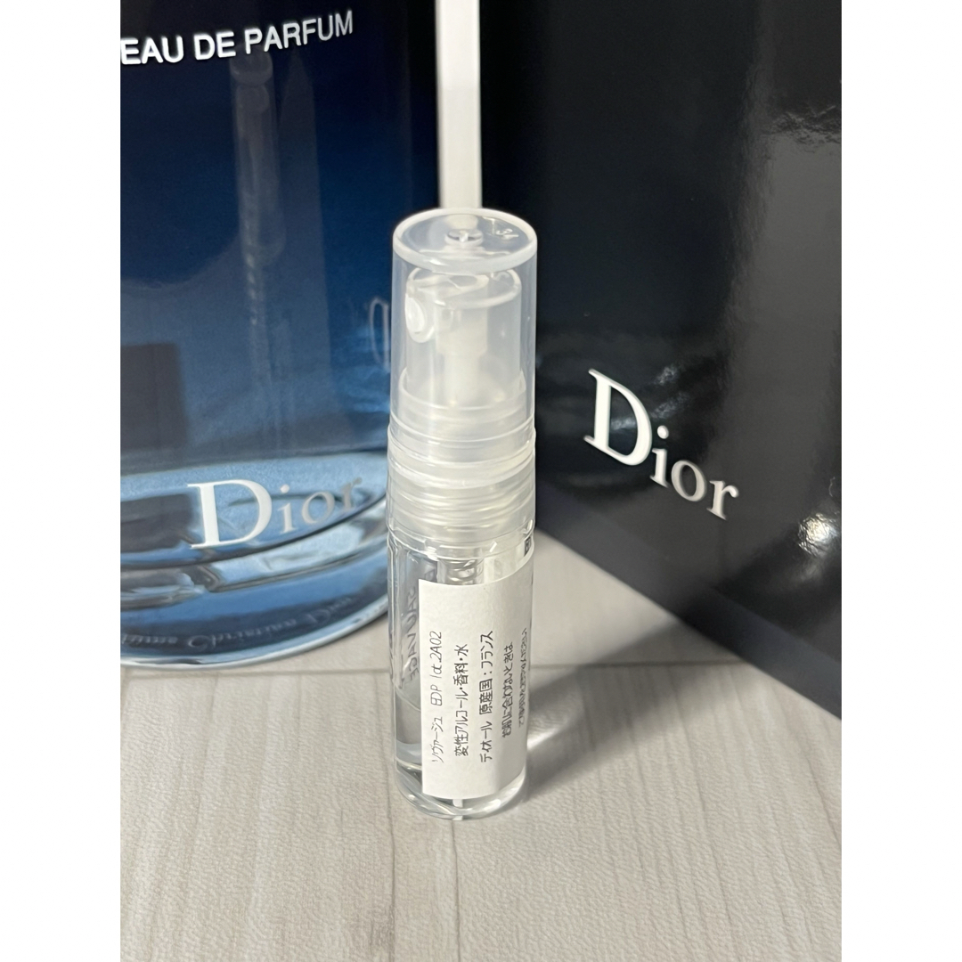 Dior(ディオール)のディオール ソヴァージュ オードパルファム 1.5ml コスメ/美容の香水(香水(男性用))の商品写真