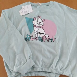 ディズニー(Disney)の新品Disneyマリーちゃん裏起毛トレーナー130(Tシャツ/カットソー)