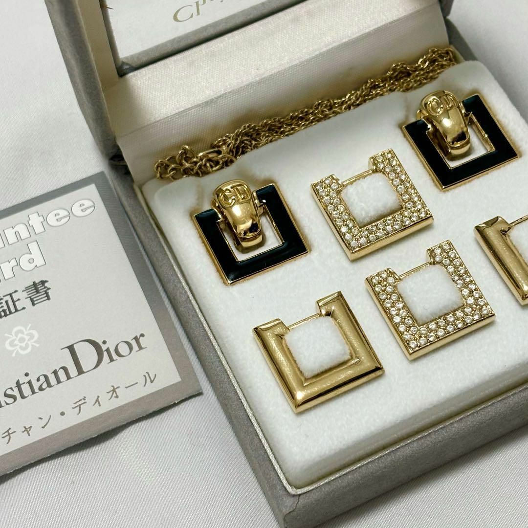 希少 極美品 Dior ネックレス イヤリングセット 箱 保証書つき 刻印有りアクセサリー