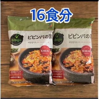 コストコ(コストコ)のコストコ◎bibigo◎ビビンバの素◎2人前×4袋◎8人前◎2セット(レトルト食品)