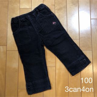 サンカンシオン(3can4on)のサンカンシオン　ボトムス　ハーフパンツ　100(パンツ/スパッツ)