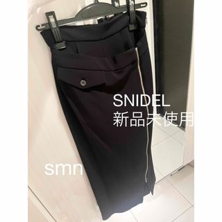 スナイデル(SNIDEL)のsnidel フロントジップタイトスカショーパン  ブラック　新品　0(ロングスカート)