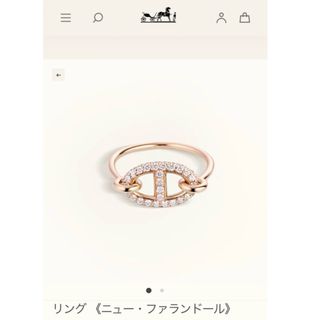 Hermes - エルメス リング 51美品 シルバー 22.10の通販 by ブラン ...