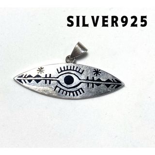 万物を見通す目アイ SILVERネックレスシンボルマーク シルバーアクセサリーば(ネックレス)