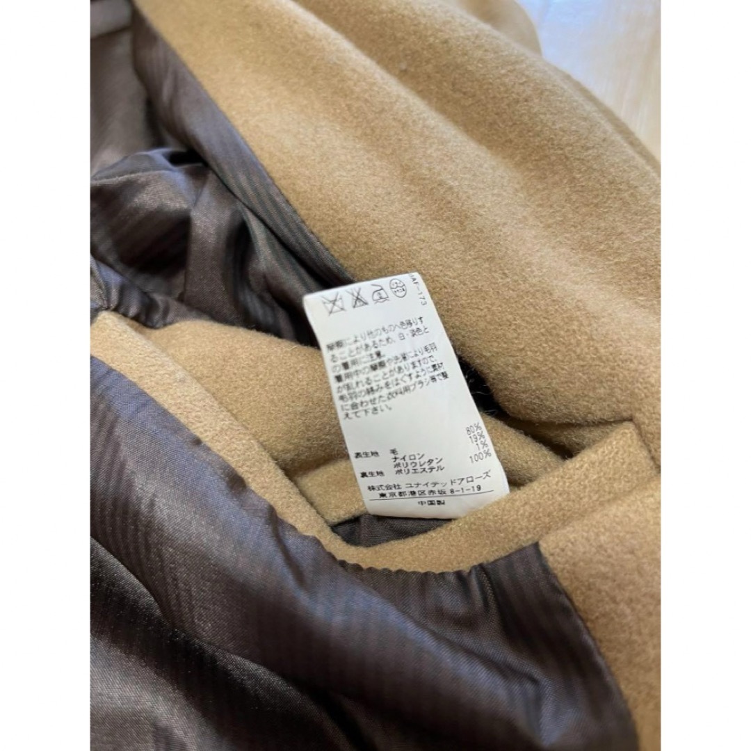 メンズコート　チェスターコート　ステンカラーコート　ベージュ　Sサイズ　ショート レディースのジャケット/アウター(チェスターコート)の商品写真
