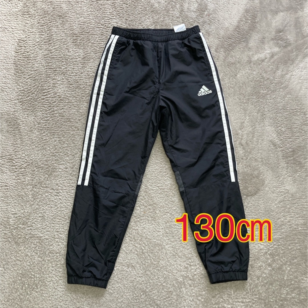 adidas(アディダス)の【中古】　adidas  キッズ　ナイロンパンツ　 キッズ/ベビー/マタニティのキッズ服男の子用(90cm~)(パンツ/スパッツ)の商品写真