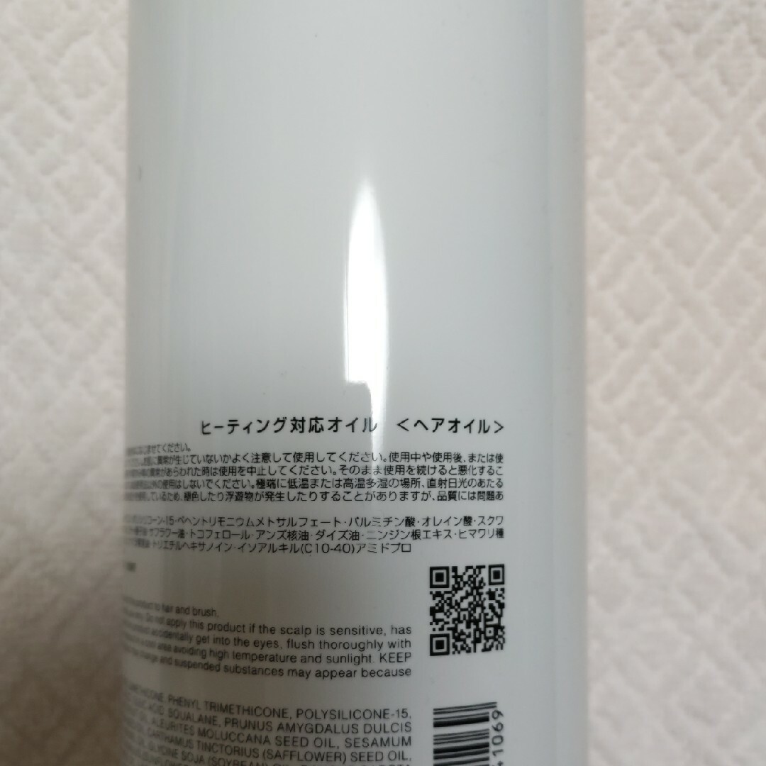 HAHONICO(ハホニコ)のハホニコ　十六油　1000ml  【未使用品】　　ポンプおまけつき コスメ/美容のヘアケア/スタイリング(オイル/美容液)の商品写真