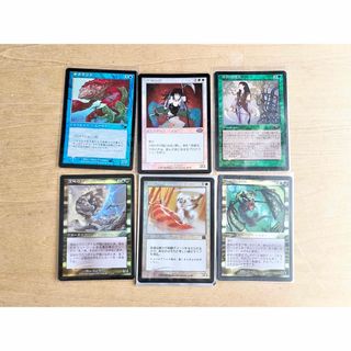 マジックザギャザリング(マジック：ザ・ギャザリング)のMtGカード(その他)