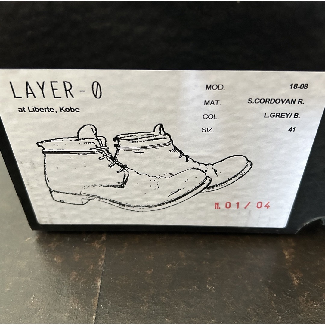 GUIDI(グイディ)のLayer-0 Ankle Boots Size 41 メンズの靴/シューズ(ブーツ)の商品写真