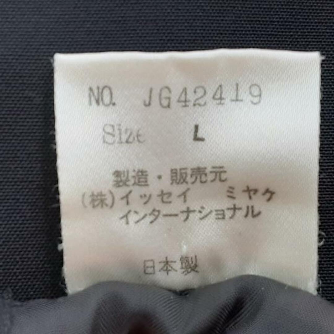 ISSEY MIYAKE(イッセイミヤケ)のイッセイミヤケ パンツ サイズL レディース レディースのパンツ(その他)の商品写真