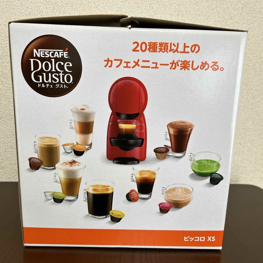 ネスカフェ(ネスカフェ)の✴︎新品✴︎NESCAFE ドルチェグスト ピッコロXS   インテリア/住まい/日用品のインテリア/住まい/日用品 その他(その他)の商品写真