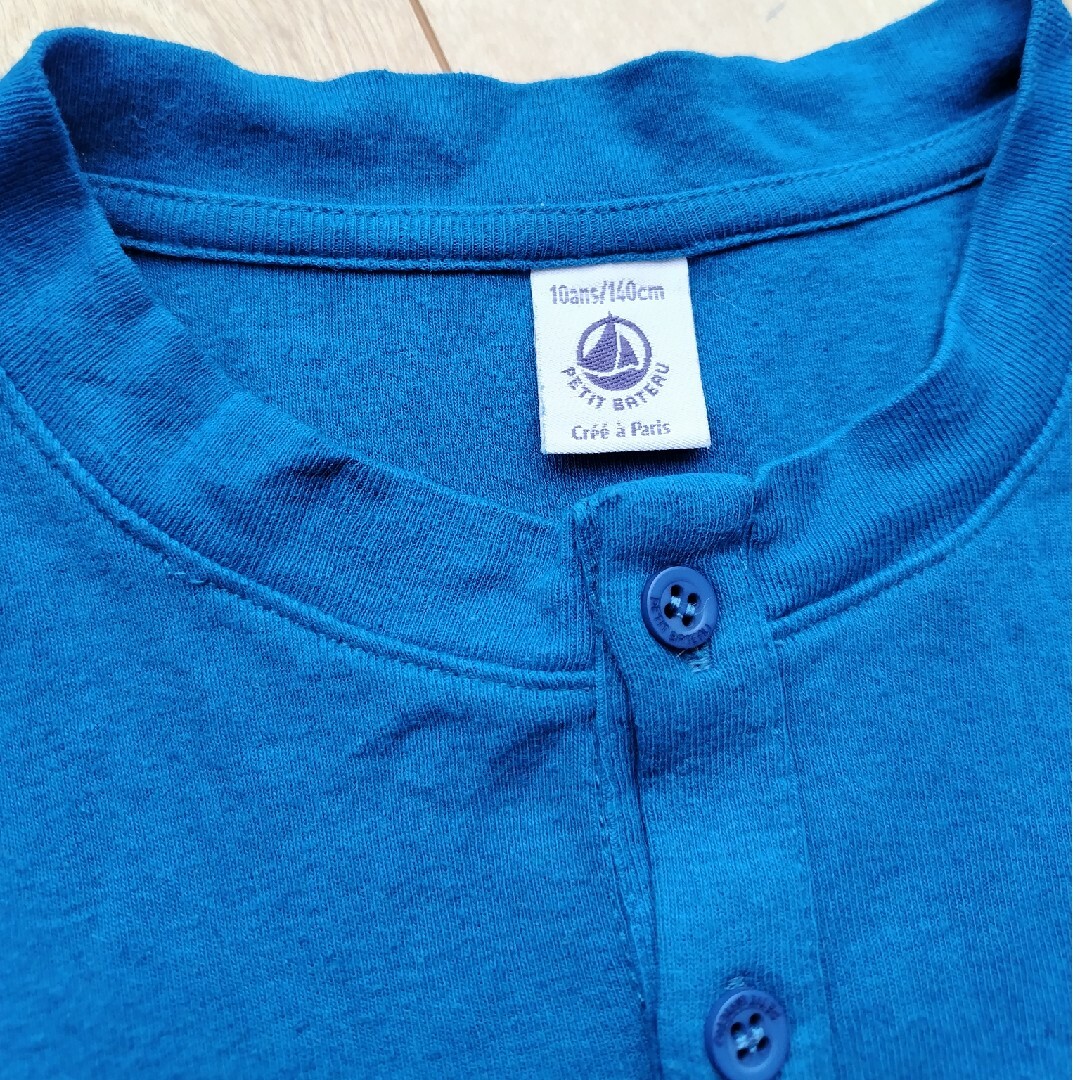 PETIT BATEAU(プチバトー)のプチバトー　薄手トップス　ブルー キッズ/ベビー/マタニティのキッズ服男の子用(90cm~)(Tシャツ/カットソー)の商品写真