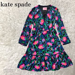 ケイトスペード(kate spade new york) ひざ丈ワンピース