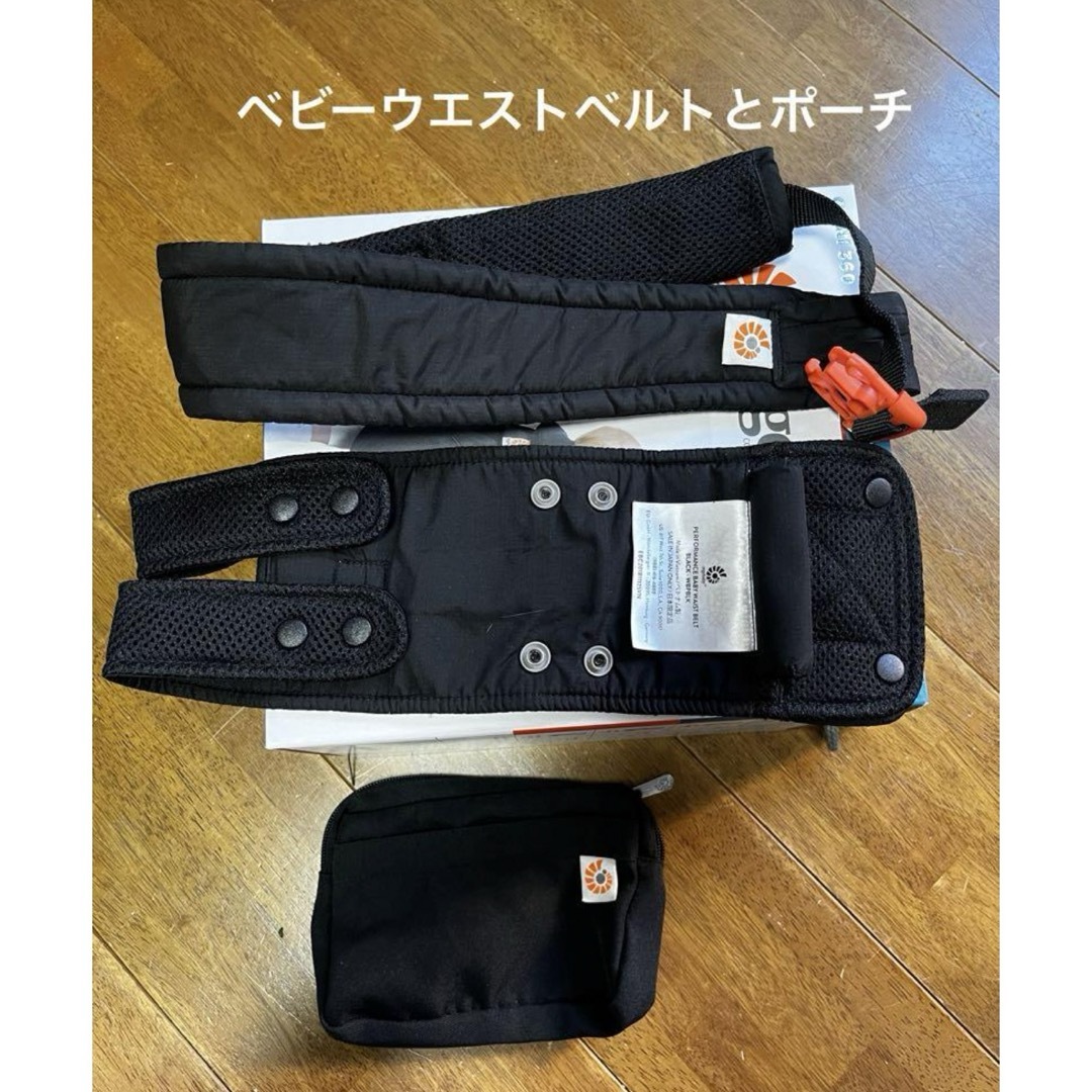 【美品】エルゴ オムニ 360 クール エアー ベビーベルト・取説有 おまけ付き 【美品】エルゴ オムニ 360 クール エアー ベビーベルト・取説有 おまけ付き