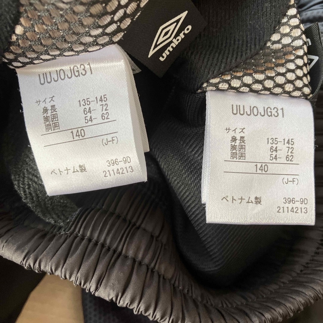 UMBRO(アンブロ)の専用　アンブロ　サーモパンツ　140 キッズ/ベビー/マタニティのキッズ服男の子用(90cm~)(パンツ/スパッツ)の商品写真