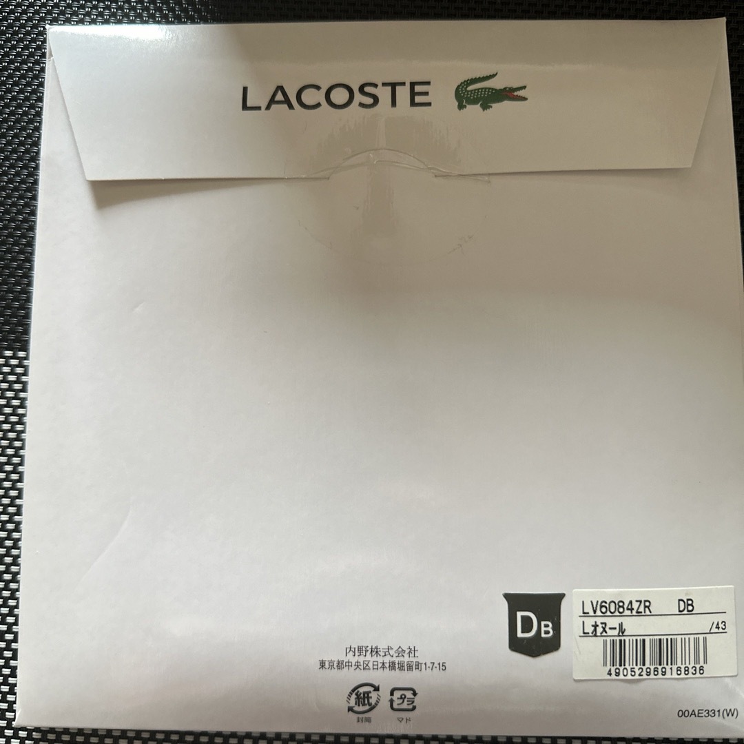 LACOSTE(ラコステ)のラコステ　新品　タオルハンカチ メンズのファッション小物(ハンカチ/ポケットチーフ)の商品写真