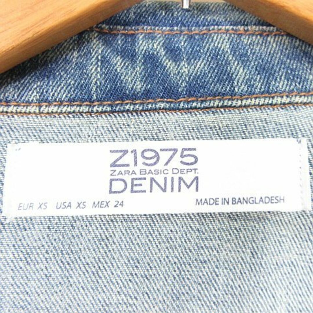 ZARA BASIC Z1975 DENIM デニム ジャケット XS レディースのジャケット/アウター(その他)の商品写真